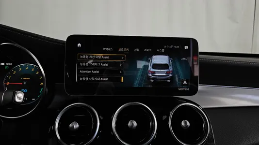 Mercedes-Benz GLC-Class X253 GLC300e 4MATIC 2020 15