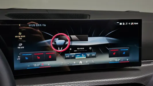 BMW i4 eDrive40 M 2026 28