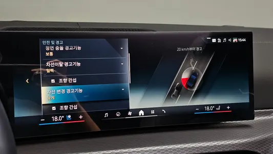 BMW i4 eDrive40 M 2026 29