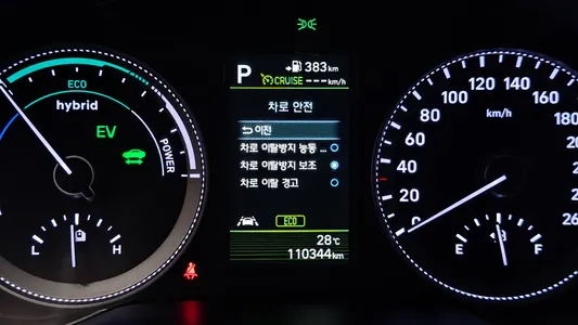 Hyundai IG 2018 29