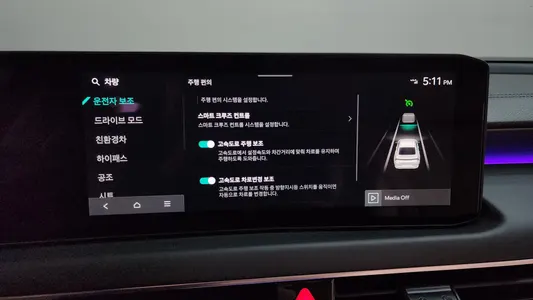 Kia K8 2026 33