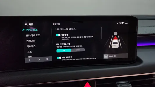 Kia K8 2026 34