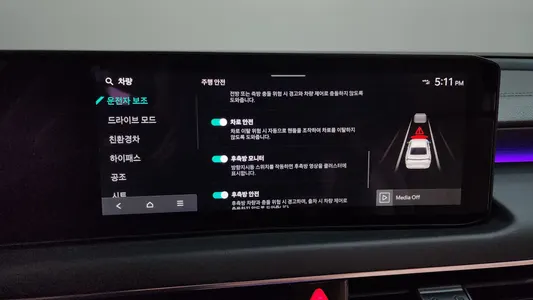 Kia K8 2026 35
