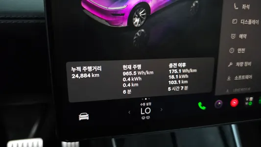 Tesla Y AWD 2025 8