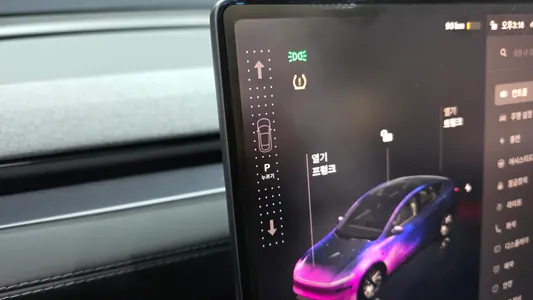 Tesla Y AWD 2025 9