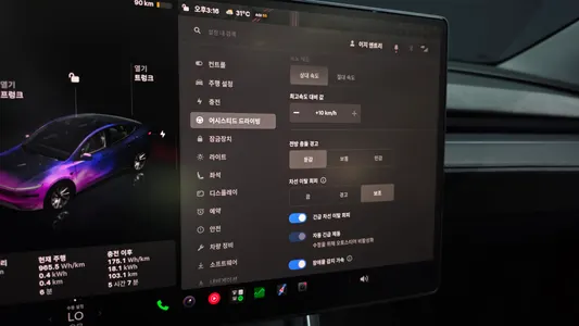 Tesla Y AWD 2025 16