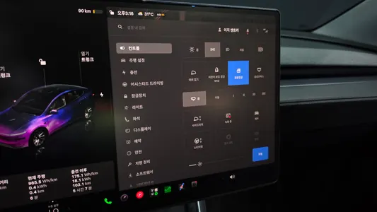 Tesla Y AWD 2025 29