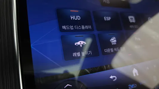 Mercedes-Benz EQE SUV X294 EQE500 4MATIC 2023 30