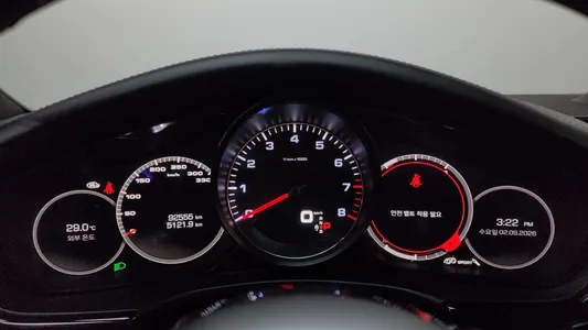 Porsche (971) 2.9 4S 2017 8