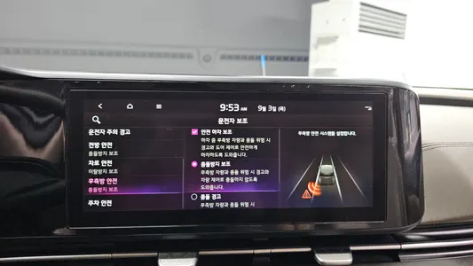 Kia Carnival 9 2020 16