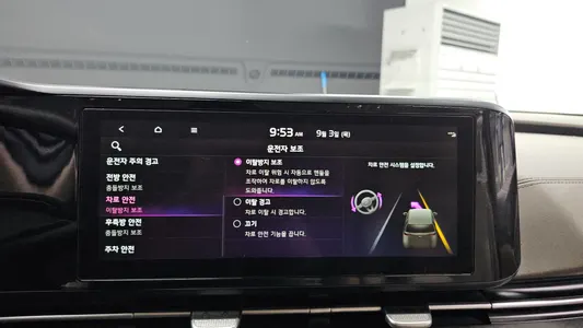 Kia Carnival 9 2020 30