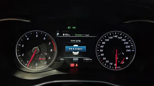 Genesis G70 2.0T AWD 2019 8