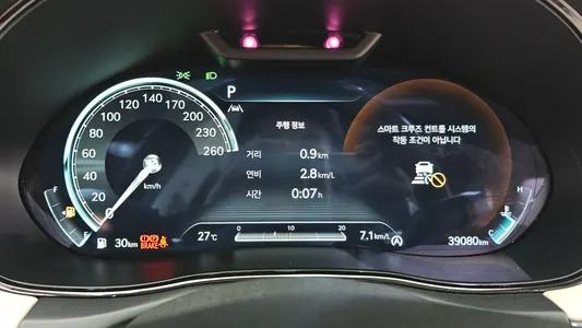 Genesis GV70 2.5T AWD 2022 8
