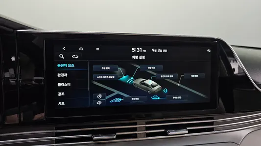 Hyundai IG 2021 30