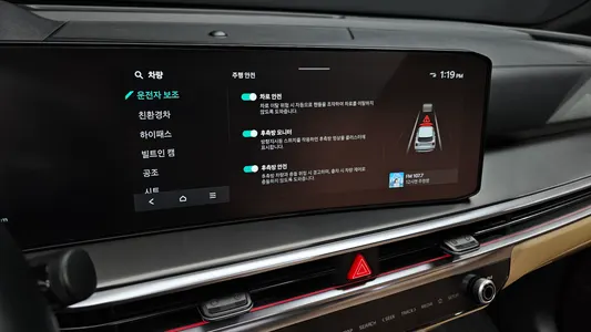 Kia 4 HEV 1.6 2WD 2024 16