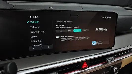 Kia 4 HEV 1.6 2WD 2024 17