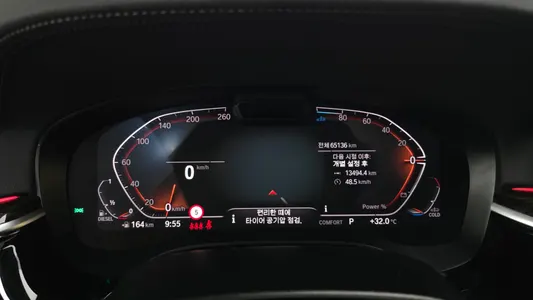 BMW 5 Series (G30) 523d 2023 8