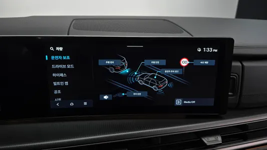 Hyundai (MX5) 2.5T 2WD 2024 15