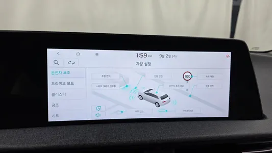Kia EV6 2023 16