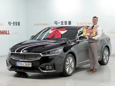 Kia K7 2017
