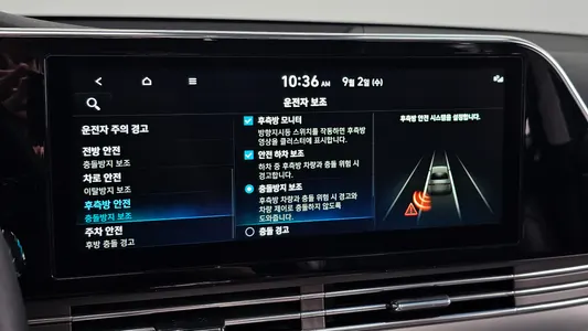 Hyundai IG 2021 19