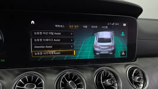 Mercedes-Benz E-Class W213 E450 4MATIC 2022 15