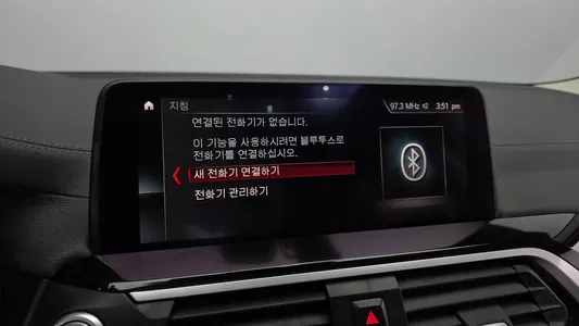BMW X3 (G01) xDrive 20d 2019 17