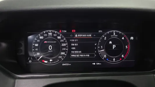 Land Rover 레인지로버 벨라 3.0 D300 R- HSE 2019 8