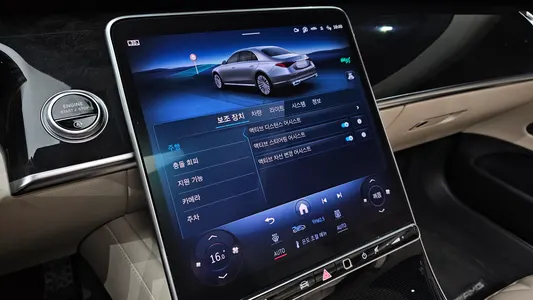 Mercedes-Benz S-Class W223 S500L 4MATIC 2023 15