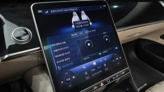 Mercedes-Benz S-Class W223 S500L 4MATIC 2023 17