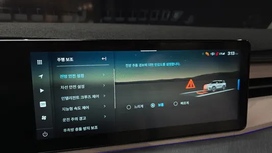 KG Mobility EVX E7 2023 15