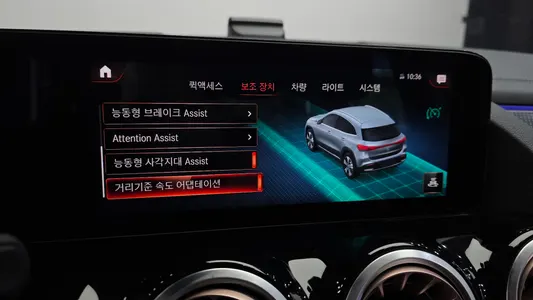 Mercedes-Benz EQA H243 EQA250 2021 17