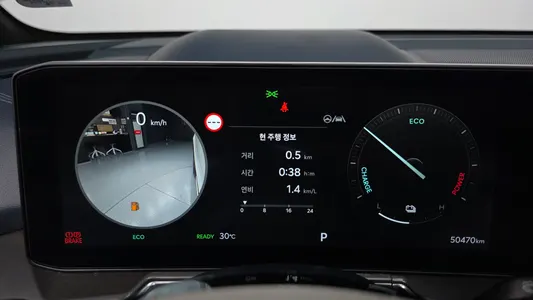 Kia 4 HEV 1.6 2WD 2024 8