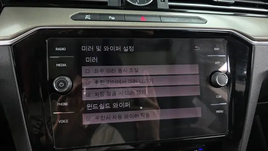 Volkswagen 아테온 2.0 TDI 2019 15