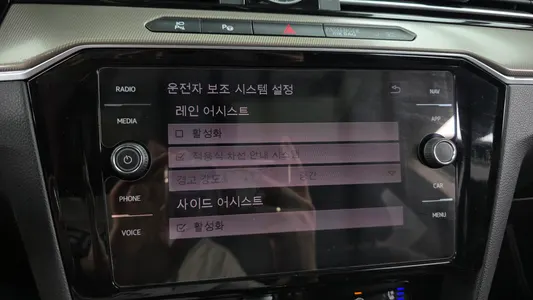 Volkswagen 아테온 2.0 TDI 2019 16