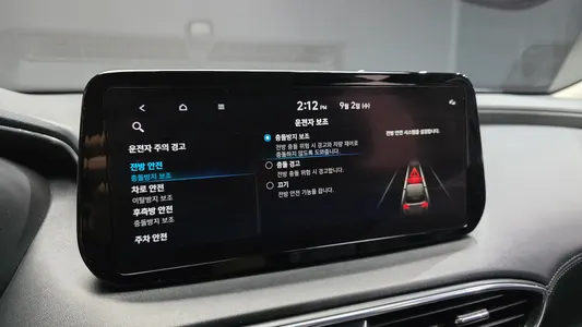 Hyundai 싼타페 HEV 1.6 4WD 2022 17