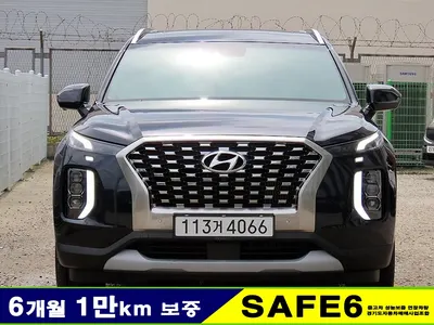 Hyundai Palisade 2.2 2WD 2019
