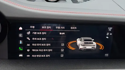 Porsche 911 (992) 4 GTS 2023 14