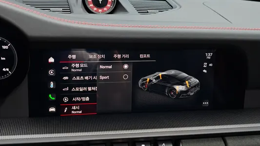 Porsche 911 (992) 4 GTS 2023 15