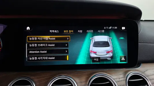 Mercedes-Benz E-Class W213 E250 2020 35