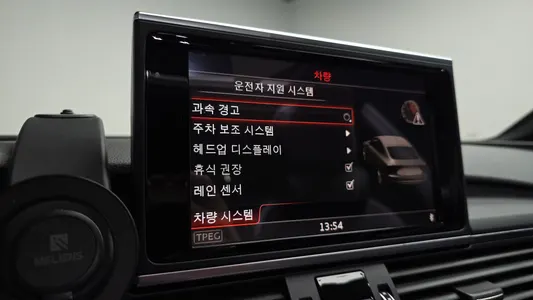 Audi A7 40 TFSI 2015 18