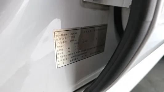 Audi A7 40 TFSI 2015 28