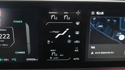 Kia EV9 4WD 2023 34