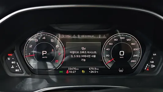 Audi Q3 (F3) 40 TFSI 2024 8
