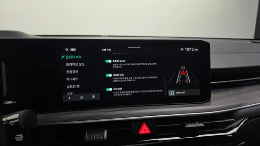 Kia K5 3 2025 16