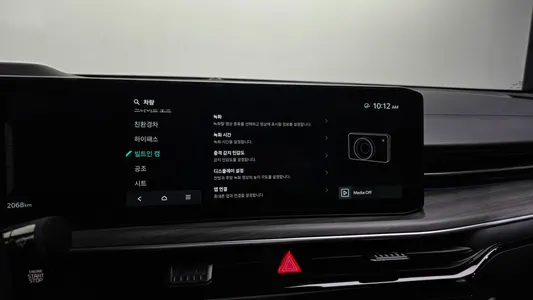 Kia K5 3 2025 33