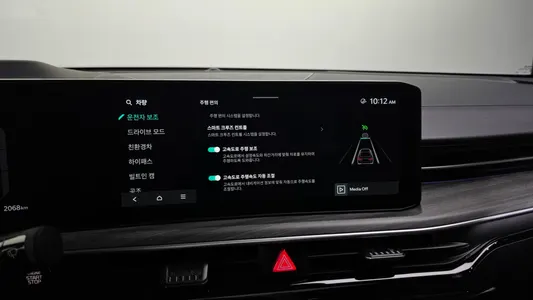 Kia K5 3 2025 35