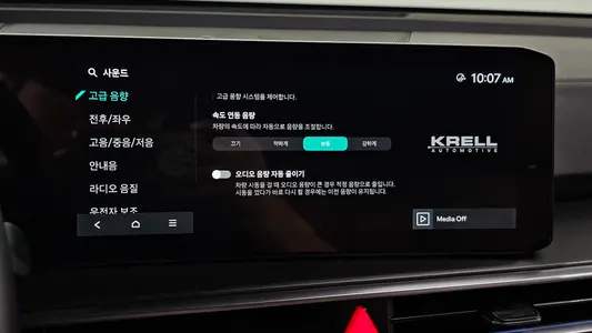 Kia 4 HEV 1.6 2WD 2026 18