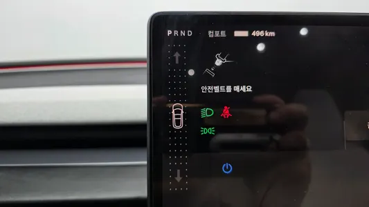 Tesla 3 AWD 2024 9