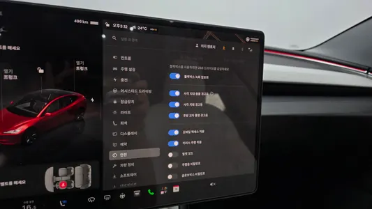 Tesla 3 AWD 2024 16
